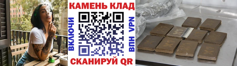 Где можно купить наркотики Шахунья A PVP Кокаин Мефедрон ГАШИШ