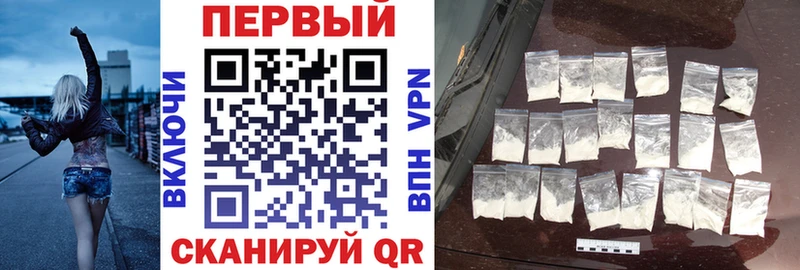 Amphetamine 97%  это клад  Шахунья 