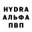 ГАШ гарик Dokyn Aliya