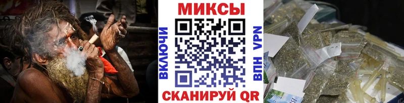 БУТИРАТ BDO  гидра ссылка  Шахунья  где можно купить  
