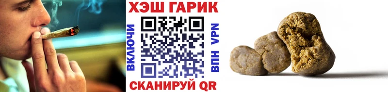 мориарти какой сайт  Шахунья  ГАШ Изолятор 