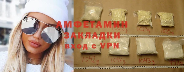 винт Магас