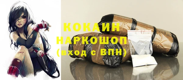 амф Магадан
