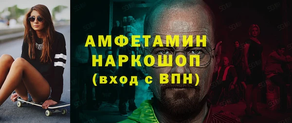 амф Магадан