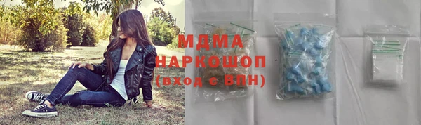 винт Магас