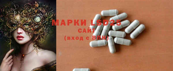 винт Магас