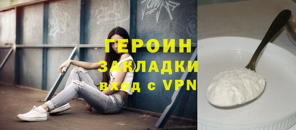 винт Магас