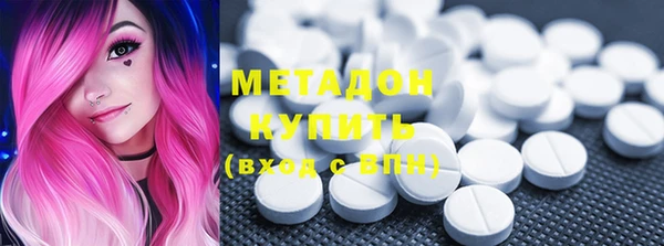 гашиш Майский
