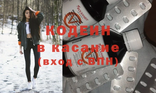 хмурый Протвино