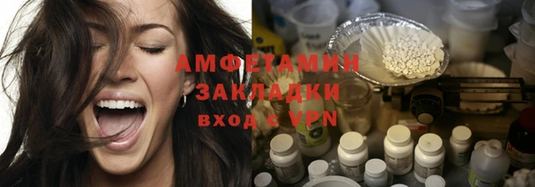 винт Магас
