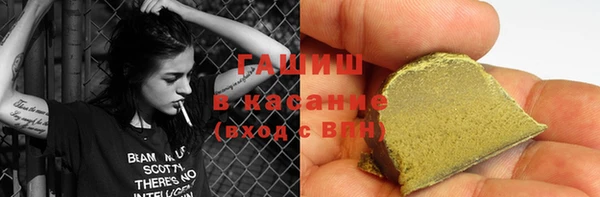 винт Магас
