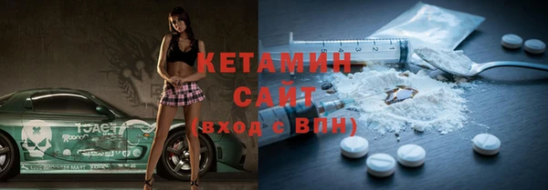 сатива Нея