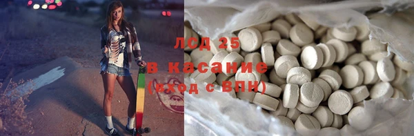 амф Магадан