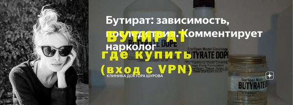 амф Магадан
