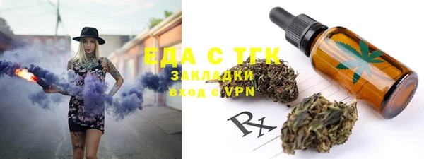 амф Магадан