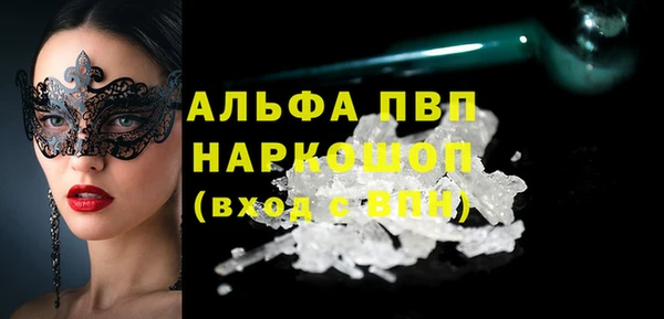 амф Магадан
