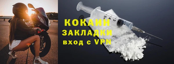 винт Магас