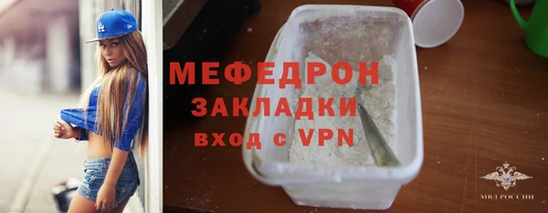 амф Магадан