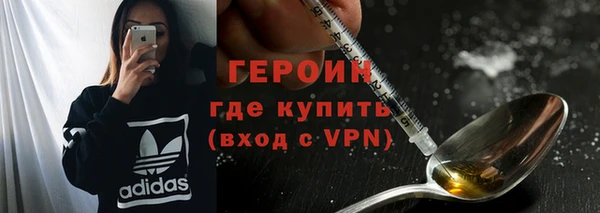 винт Магас