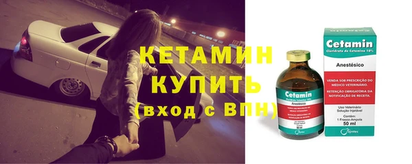 дистиллят марихуана Пролетарск