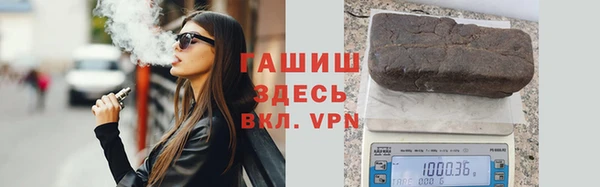 амф Магадан
