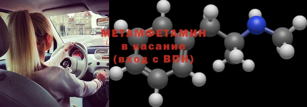 амф Магадан
