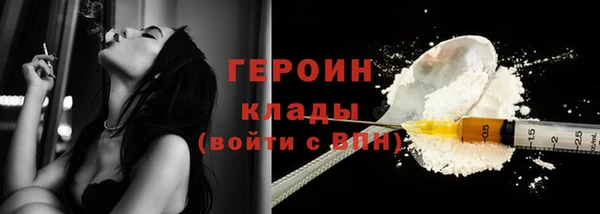 винт Магас