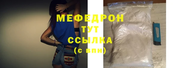 марихуана Липки