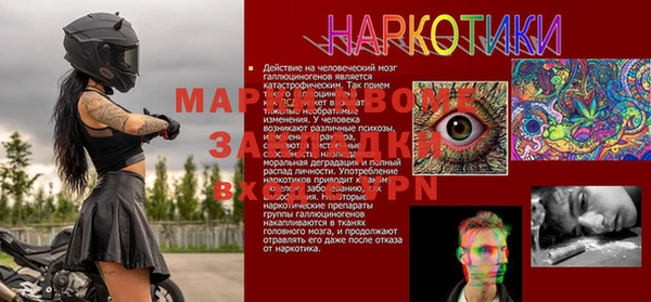 амф Магадан