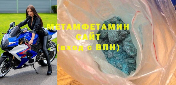 амф Магадан
