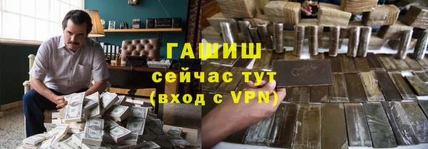 амф Магадан