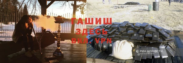 винт Магас