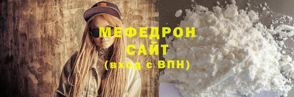 apvp Лихославль