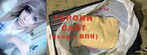 винт Магас