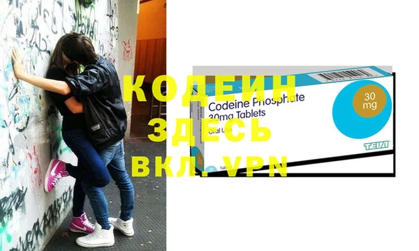 винт Магас