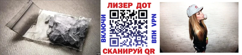 цены наркотик  Шахунья  LSD-25 экстази кислота 