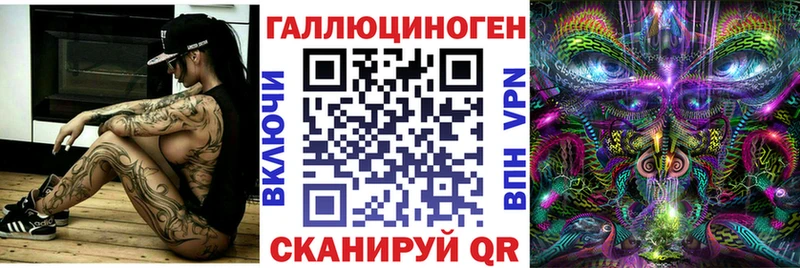 Псилоцибиновые грибы Psilocybine cubensis  купить наркотик  Шахунья 